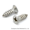 10-1100RK Screw, 0 x 4.5 mm, flat head phillips, self tapping, stainless steel, GX-2001