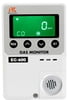 73-1204-20-CSA EC-600 carbon monoxide monitor, 0-150 ppm, 115 VAC operation with 20 meter sensor cable, CSA version