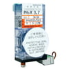 ESM-23A-NO Sensor, Nitric Oxide (NO), 0-100 ppm, for GD-K88Ai, GD-K71D, GD-K77D, and SC-8000